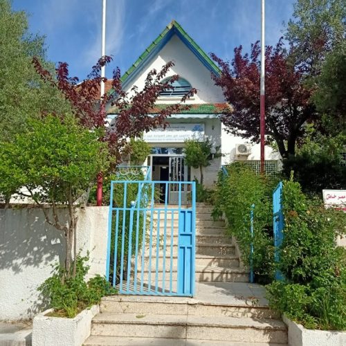 Faisabilité – Projet d’appui aux EFMT en Tunisie