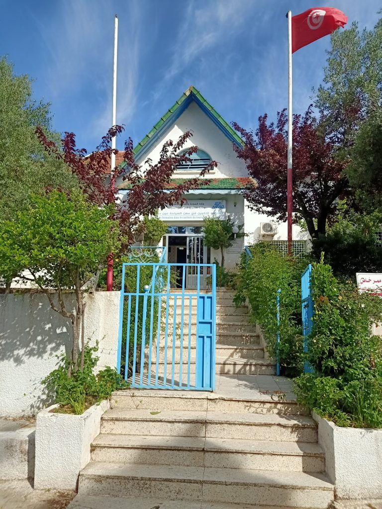 Faisabilité - Projet d’appui aux EFMT en Tunisie