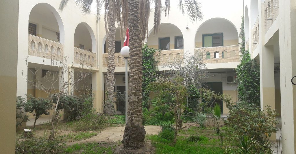 Faisabilité - Projet d’appui aux EFMT en Tunisie