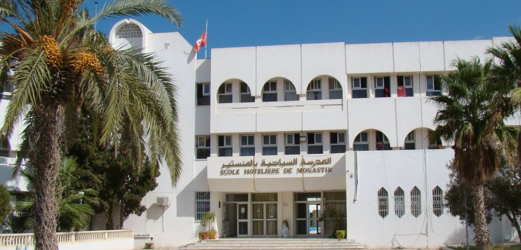 Faisabilité - Projet d’appui aux EFMT en Tunisie