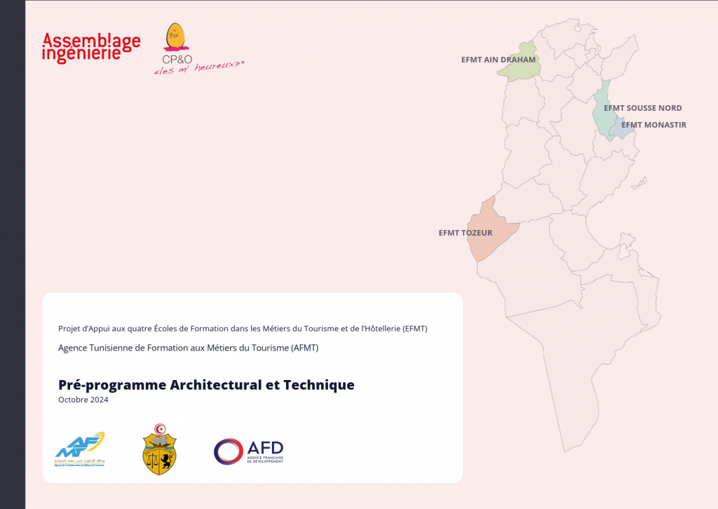 Faisabilité - Projet d’appui aux EFMT en Tunisie