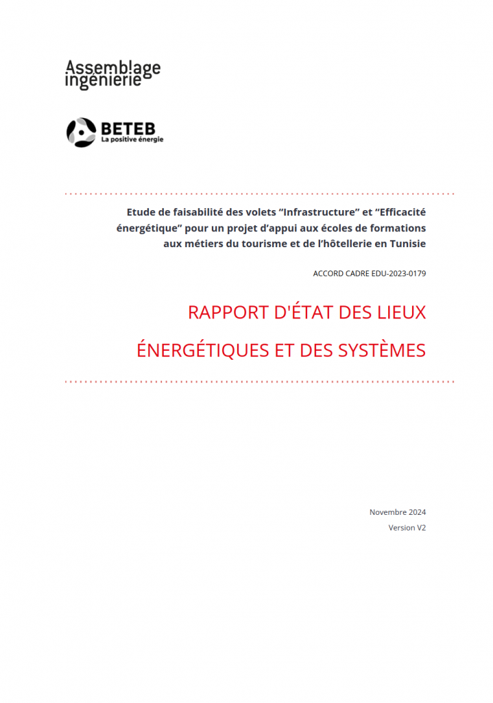 Faisabilité - Projet d’appui aux EFMT en Tunisie