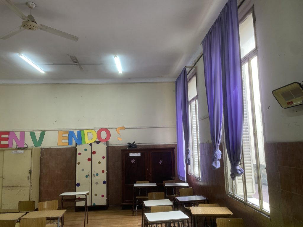 Projet d’efficacité énergétique des bâtiments publics en Argentine